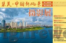麻豆果冻传媒剧情国产-麻豆果冻传媒剧情，国产富饶的创造力与情感的深度共鸣